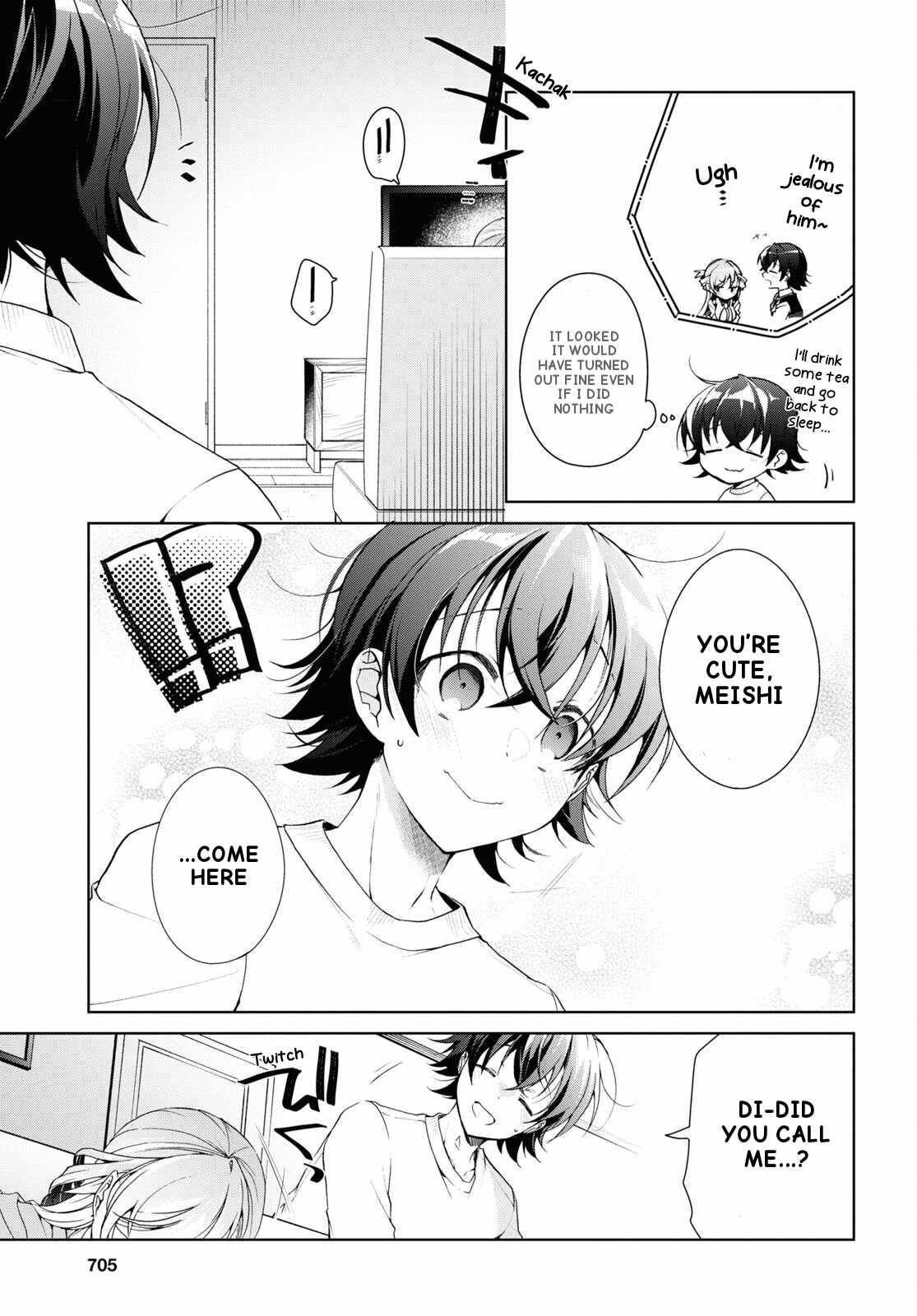 Isshiki-san wa Koi wo shiritai Chapter 33 22